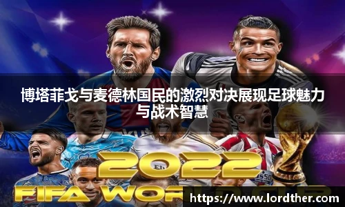 jn江南体育官网