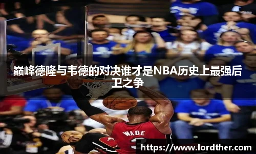 jn江南体育