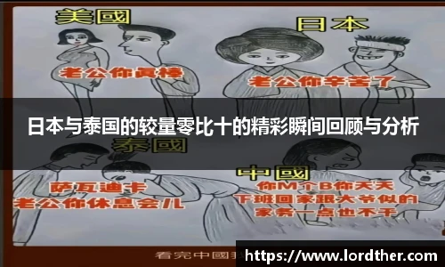 jn江南体育