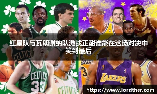 jn江南体育