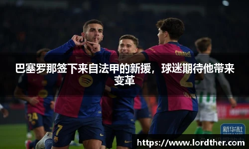 jn江南体育