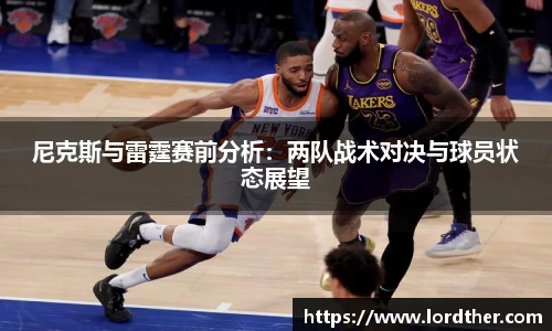 jn江南体育官网