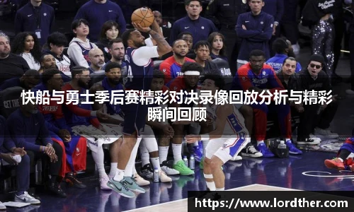 jn江南体育官网