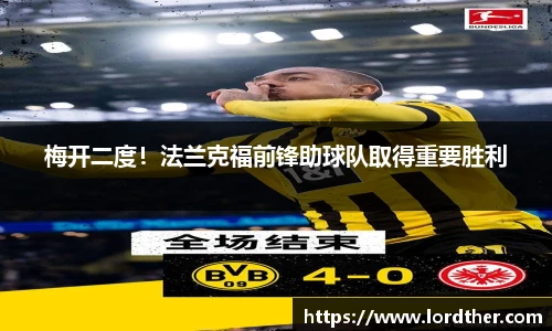 jn江南体育官方网站