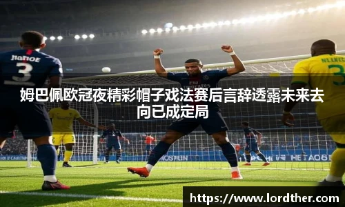 jn江南体育