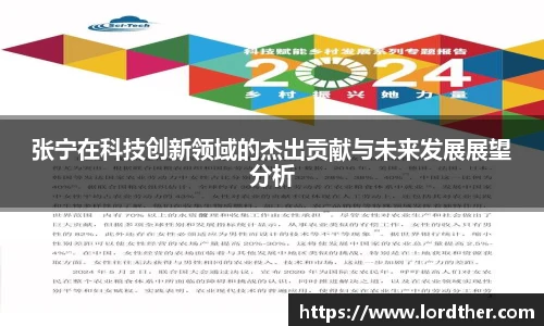 jn江南体育官方网站