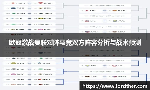 jn江南体育官网