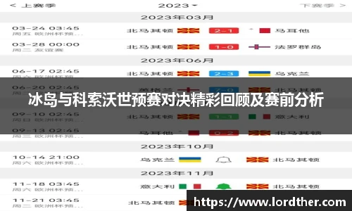 jn江南体育