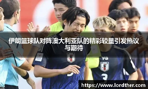 jn江南体育官方网站