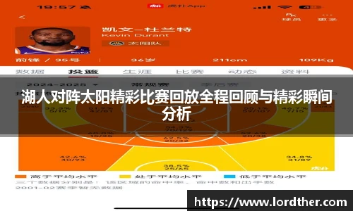 jn江南体育平台