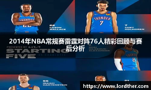 jn江南体育