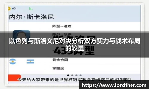 jn江南体育平台