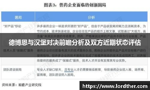jn江南体育官方网站
