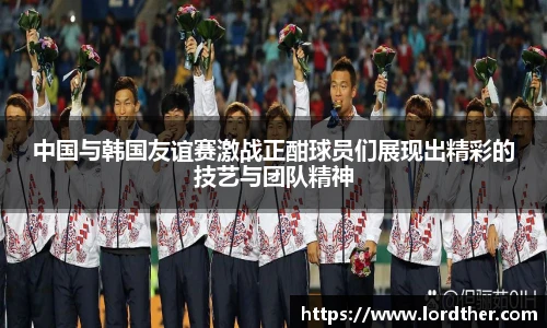 jn江南体育平台