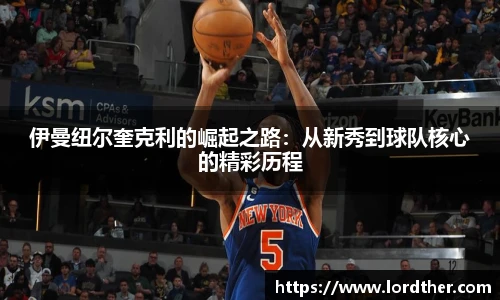 jn江南体育