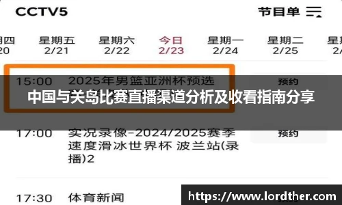 jn江南体育平台
