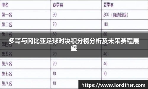 jn江南体育
