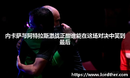 jn江南体育平台