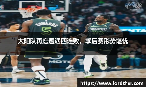 jn江南体育官方网站