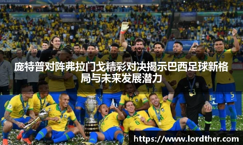 jn江南体育官方网站
