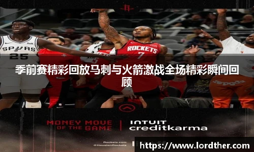 jn江南体育官方网站