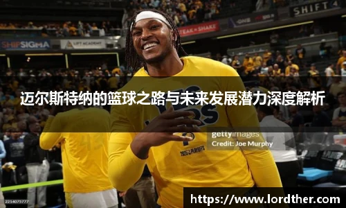 jn江南体育官网